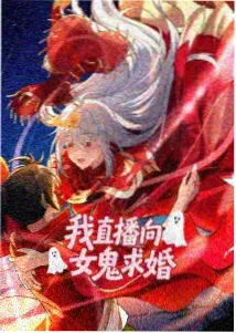 水晶之母剧场版封面